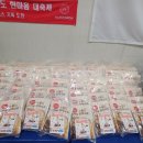 늘해랑태권도장 네이버블로그