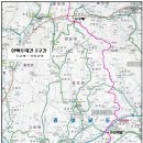 백두농원