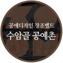 창조디자인 이미지