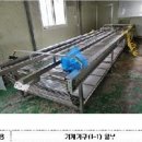 농업회사법인현대유통 이미지