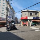 부곡동주민센터사거리 이미지