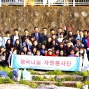 명은병원 의료법인 명은의료재단 이미지