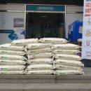 용산생활체육공원2 이미지