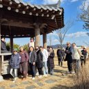 석양마을주포 이미지