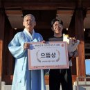 대구사수초등학교 아시아경제