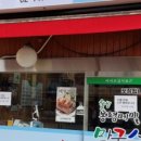 봉평웰빙메밀막국수