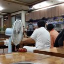 송림식당 Daum카페