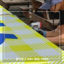 완전광고사 이미지