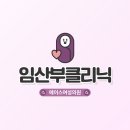 에이스의원 이미지