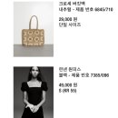 팔팔미용실 네이버블로그