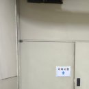 경은빌딩 이미지