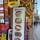 명동7길 | 명동데이트맛집 ’은앤정명동닭갈비‘ 을지로 닭갈비 맛집 추천 후기