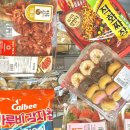 바니스픽 이미지