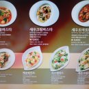 민벅 건대점 이미지