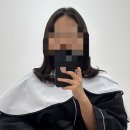 루아르 붙임머리 | 웨딩 준비 | 무이 스튜디오 한남점 웨딩 촬영 준비리스트 총정리 2편 (예비신부 관리 리스트 피부 바디...
