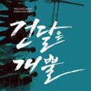 벨옴므 이미지
