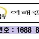 화갤러리 이미지