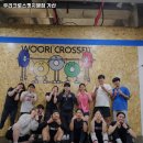 우리크로스핏 지엘짐 가산 이미지