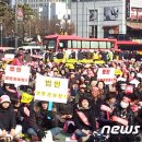 사회복지법인 중앙어린이집