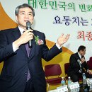 호남복사인쇄 이미지