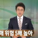 이지보청기 이미지