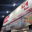 선산곱창in만촌본점 | 대구 수성구 곱창전골 '선산곱창in만촌본점' 후기