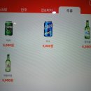 포스빌골프 이미지