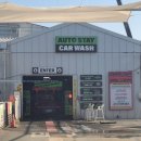 현대자동차세차장 | 초대형 미국 감성 노터치 세차장 &#39;오토스테이 천안아산점&#39;