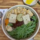 보르미몰 이미지