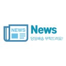 주식회사 이엠이