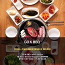 AY24/25 Chill바라 후기