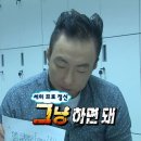 누우래 | 지옥인줄 알았는데 지구였어요- ㄱㄴㅅㅁㅇ 안과 라섹 당일~1년차 후기