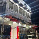 산지직송 구룡포진과메기 | 제철음식 과메기 먹으러 영등포 해물명가 구룡포 다녀온 솔직 후기