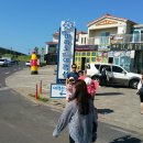 송악관광로 이미지