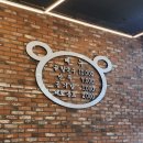 곰셰프네 | [내돈내산] 양주 은현 기분 좋은 한끼를 만들어주는 칼국수 맛집 &lt;곰셰프의 칼국수&gt; 방문 후기