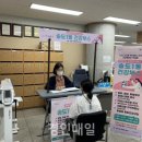 송도1동 행정복지센터 이미지