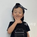 Y.H소프트 | 테슬라샵 구매후기 : 사이버트럭 어린이티셔츠 사이즈 캡모자 텀블러