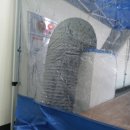 하나상사 이미지