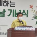 장애인기초재활교육센터 이미지