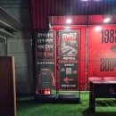 GS25홍대신안점 | [한강대 담력훈련] 홍대 공포방탈출 6인 후기 (제일기숙학원 비교)