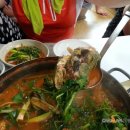 메기자동차공업사 이미지