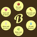 병영원카서비스 | 올리브영이랑 뭐가 달라? 올리브영 새로운 플랫폼 서비스 올리브베러 방문 후기