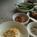 산너머산아래 Daum카페