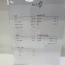 리프네일 이미지