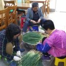 기운찬하우스 이미지