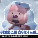 현대숯불 네이버블로그