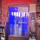 김복남맥주 중산점 이미지
