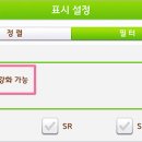 킹댄스스포츠학원 루리웹 뉴스보드
