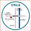 행복이가득한치과 네이버블로그