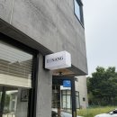 에낭 양산 이미지